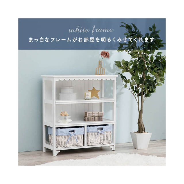 Prom（プロム）キャビネット70cm バスケット2つセット