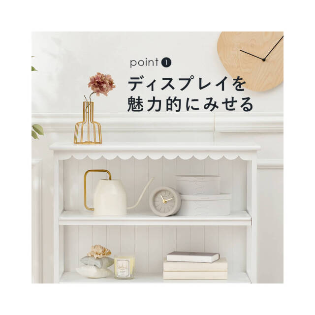 Prom（プロム）キャビネット70cm バスケット2つセット