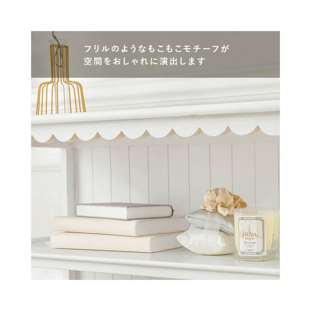 Prom（プロム）キャビネット70cm バスケット2つセット
