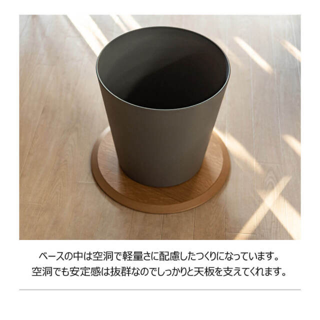 Layon（レイヨン） 北欧風ラウンドテーブル Lサイズ