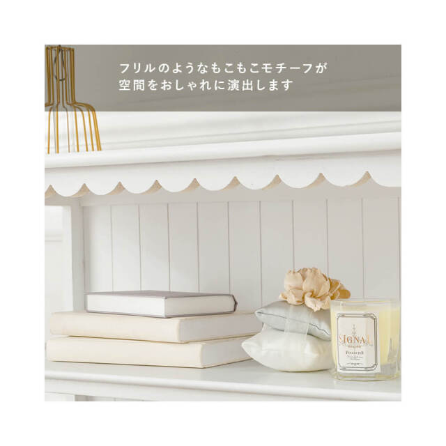 Prom（プロム）キャビネット70cm バスケット4つセット