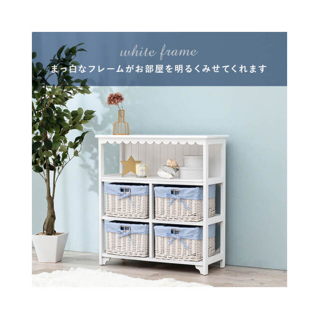 Prom（プロム）キャビネット70cm バスケット4つセット