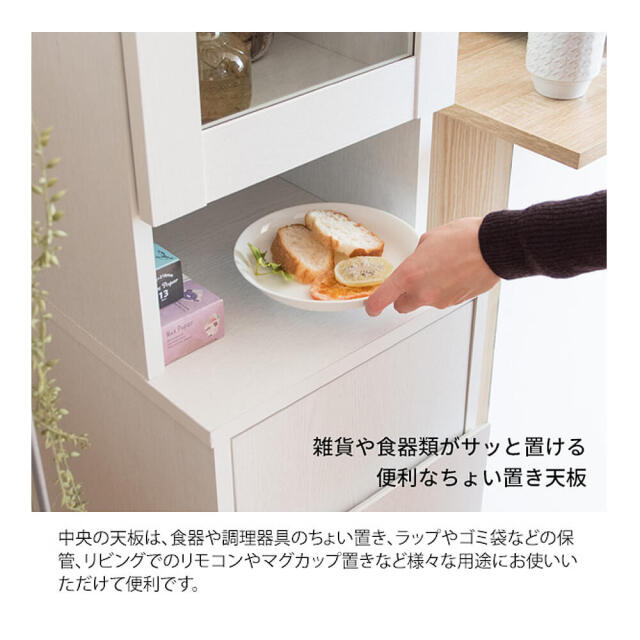 Merril（メリル）ダストボックスラック