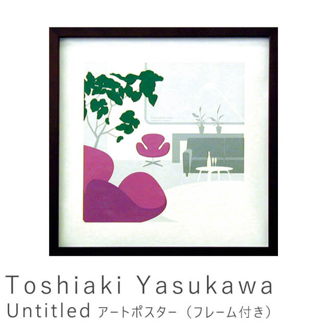 Toshiaki Yasukawa（安川 敏明） Untitled アートポスター（フレーム付き）
