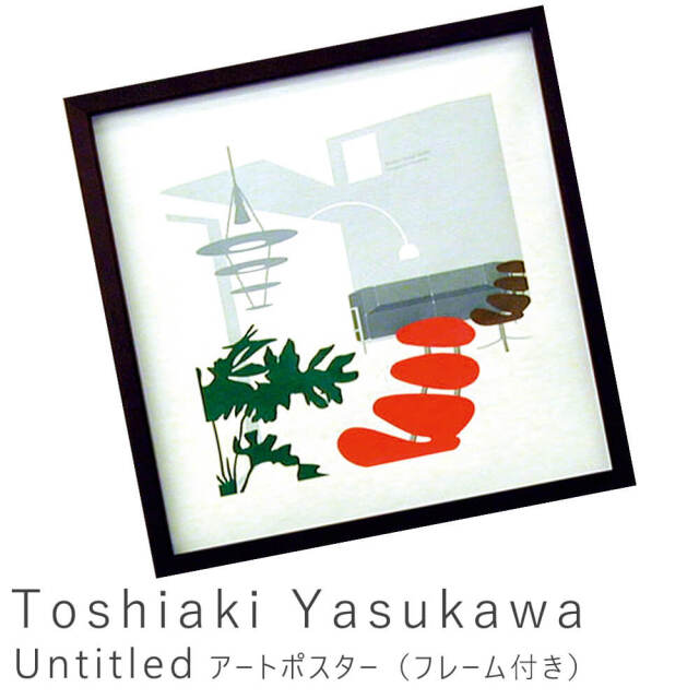Toshiaki Yasukawa（安川 敏明）