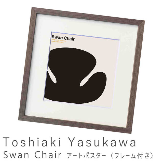 Toshiaki Yasukawa（安川 敏明）