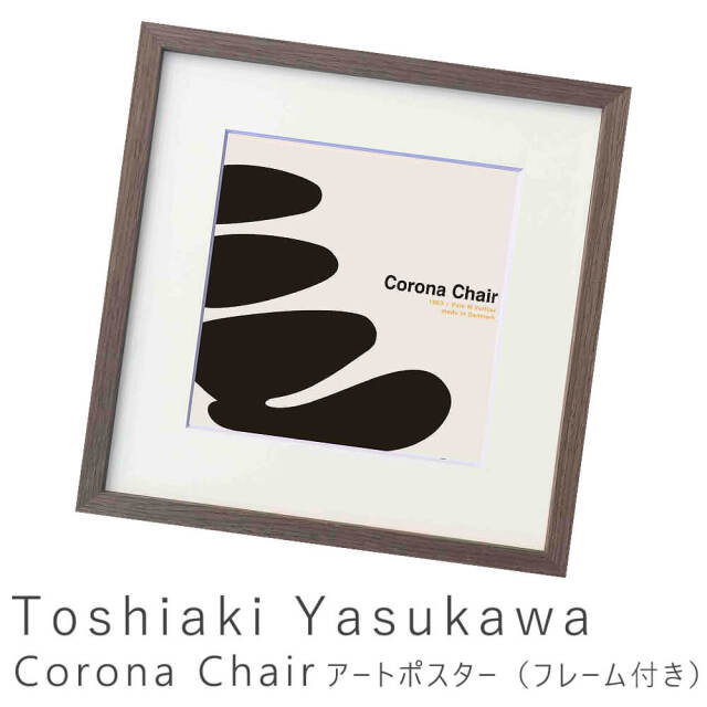 Toshiaki Yasukawa（安川 敏明）
