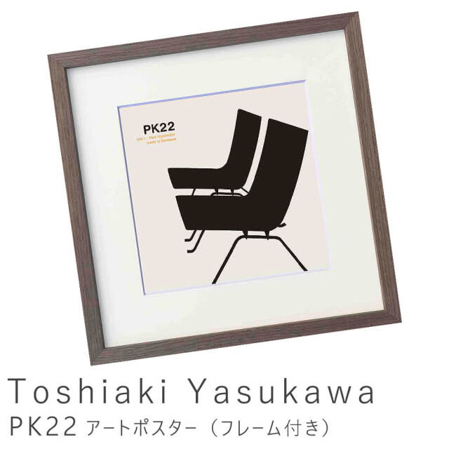Toshiaki Yasukawa（安川 敏明）