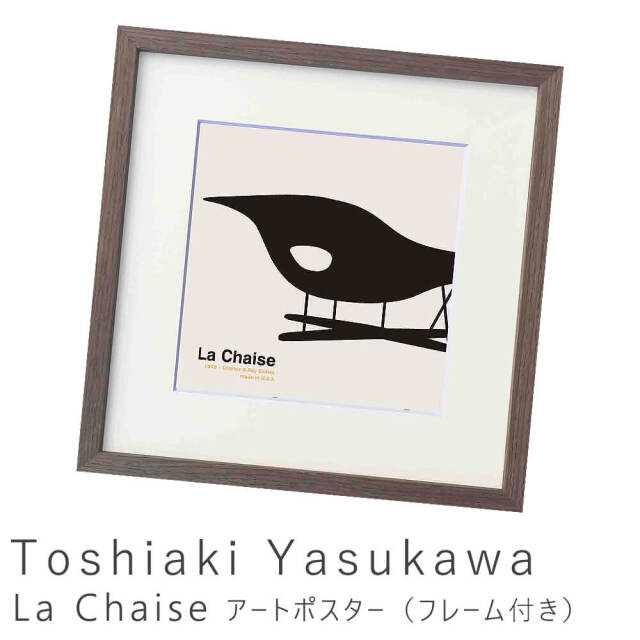 Toshiaki Yasukawa（安川 敏明）