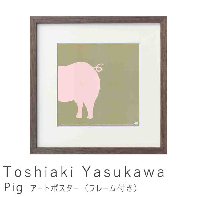 Toshiaki Yasukawa（安川 敏明）