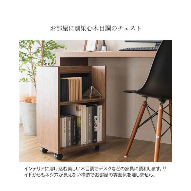 Gruta（グルータ） サイドラック