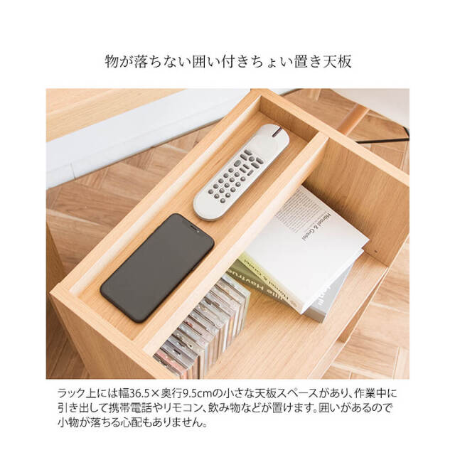 Gruta（グルータ） サイドラック