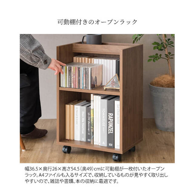 Gruta（グルータ） サイドラック