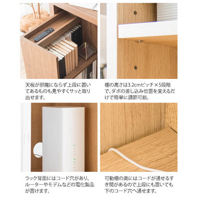 Gruta（グルータ） サイドラック
