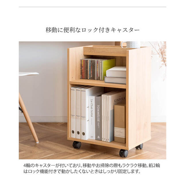 Gruta（グルータ） サイドラック
