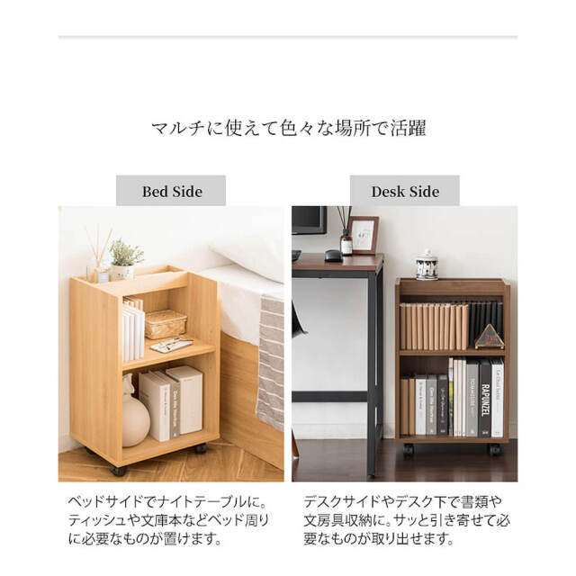 Gruta（グルータ） サイドラック