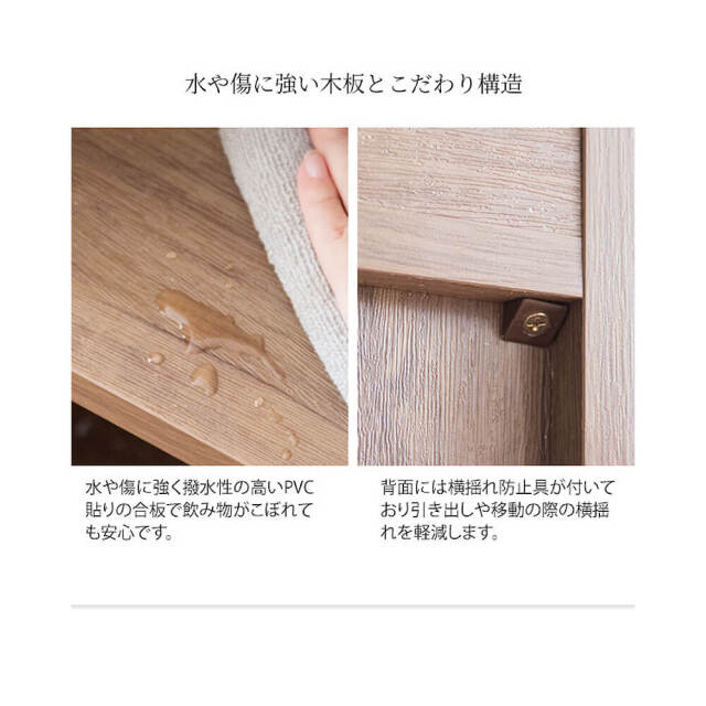 Gruta（グルータ） サイドラック