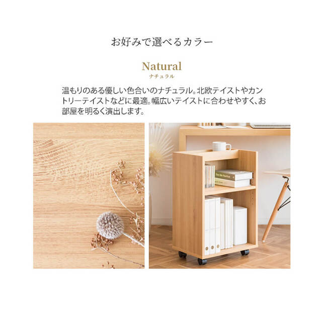Gruta（グルータ） サイドラック