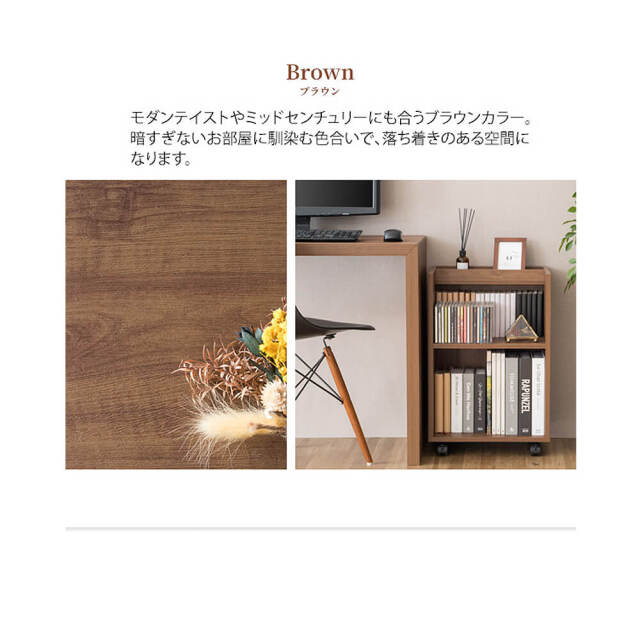 Gruta（グルータ） サイドラック