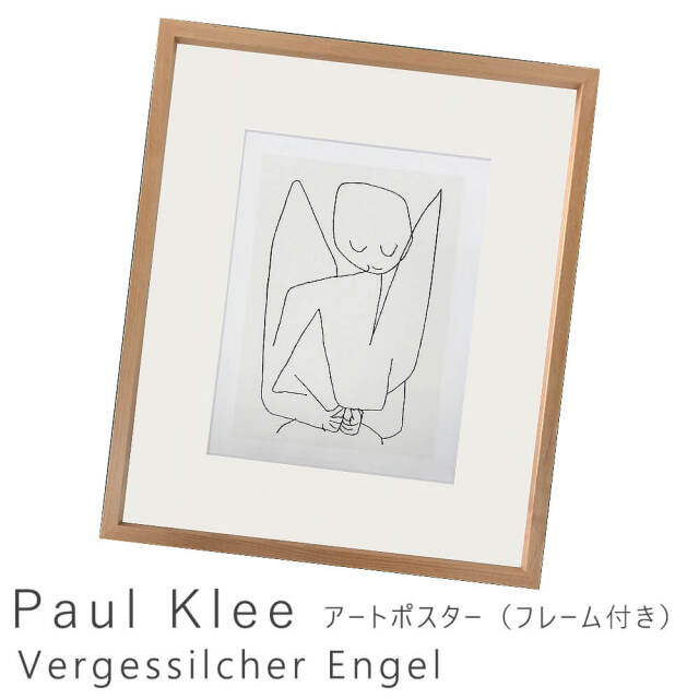 Paul Klee