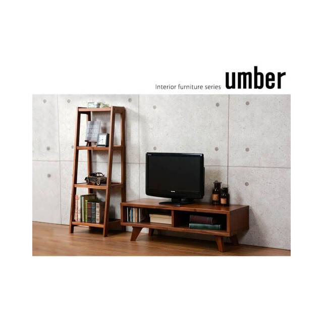 Umber（アンバー） テレビボード
