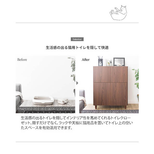ネロリ様確認用 善