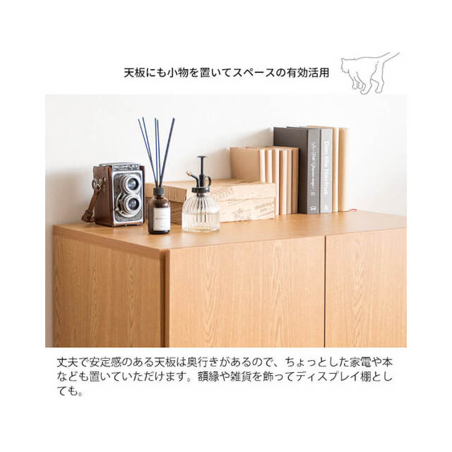 Neroli（ネロリ）　猫トイレクローゼット　二段