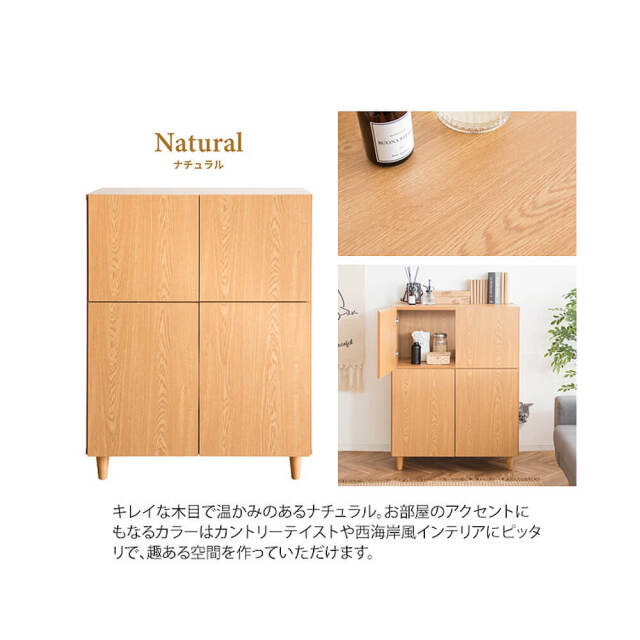 Neroli（ネロリ）　猫トイレクローゼット　二段