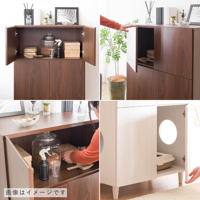 Neroli（ネロリ）　猫トイレクローゼット　二段