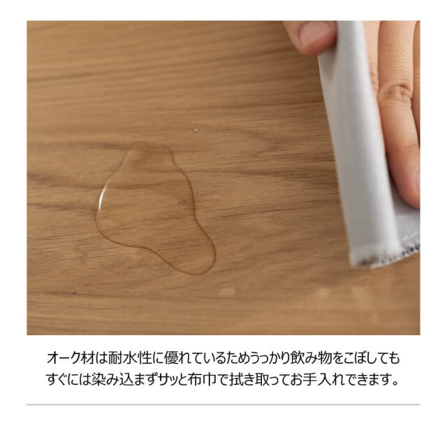 Ecta（エクタ） 天然木サイドテーブル