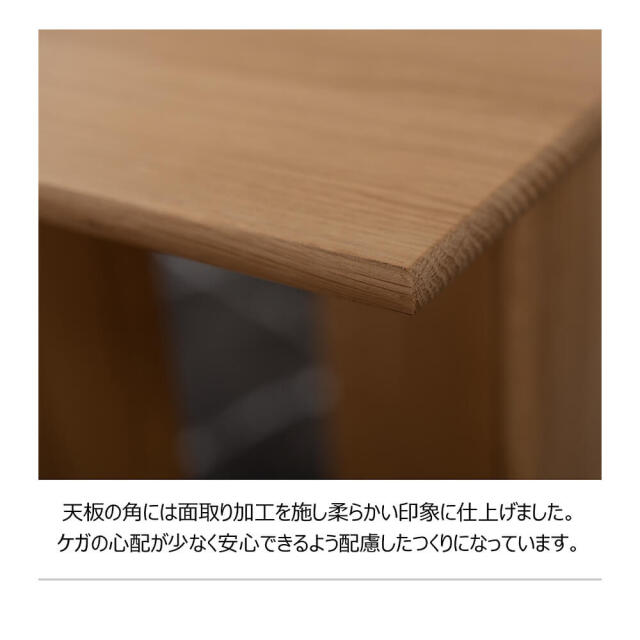 Ecta（エクタ） 天然木サイドテーブル