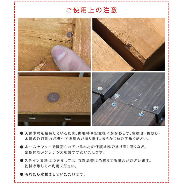 Edna（エドナ）逆ルーバー室外機カバー 幅108cm