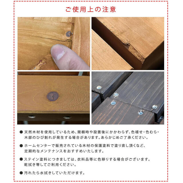 Edna（エドナ）逆ルーバー室外機カバー 幅93cm