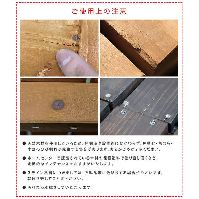 Kutla（クトラ）室外機カバー 幅92.5cm