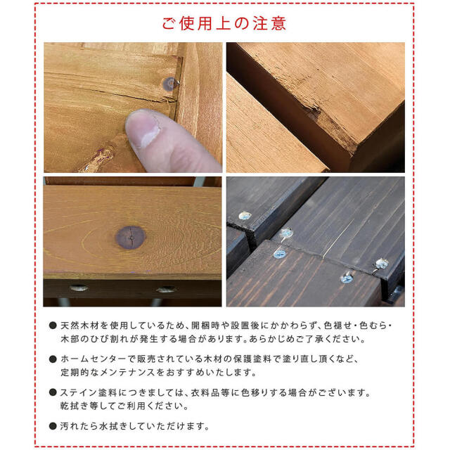 Kutla（クトラ）室外機カバー 幅102.5cm