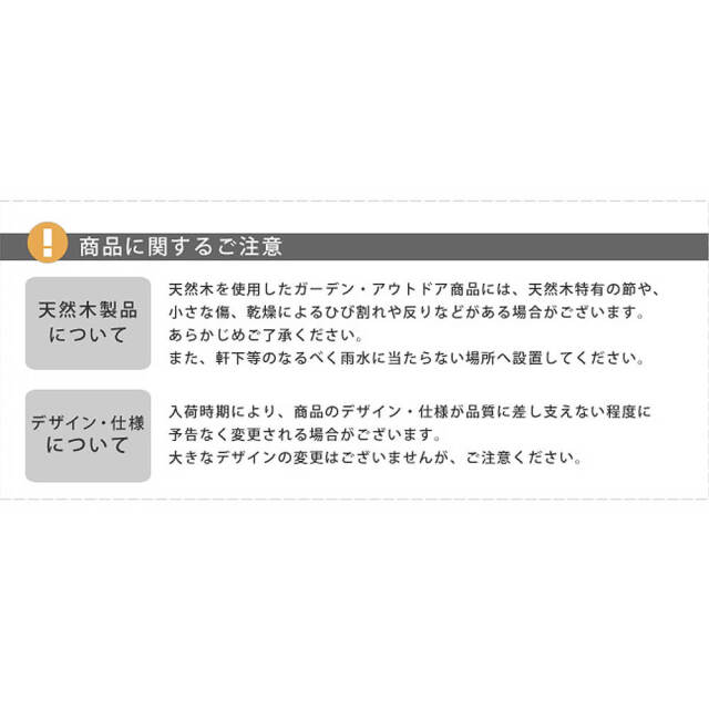 Kutla（クトラ）室外機カバー 幅102.5cm