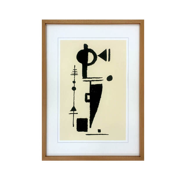 Max Ackermann