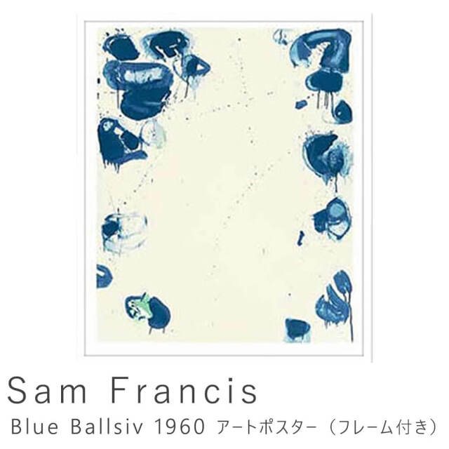 Sam Francis