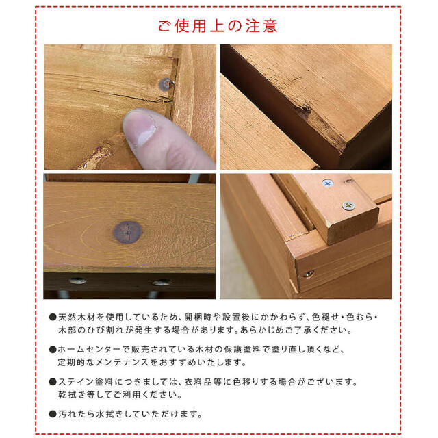 Hiyori（ヒヨリ） 天然木プランター 幅36cm