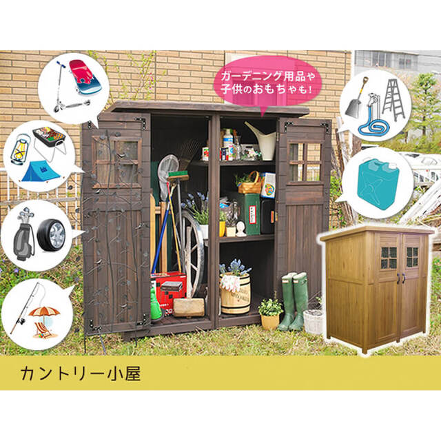 Lehua（レフア）カントリー小屋