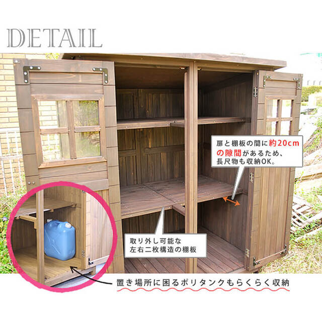 Lehua（レフア）カントリー小屋