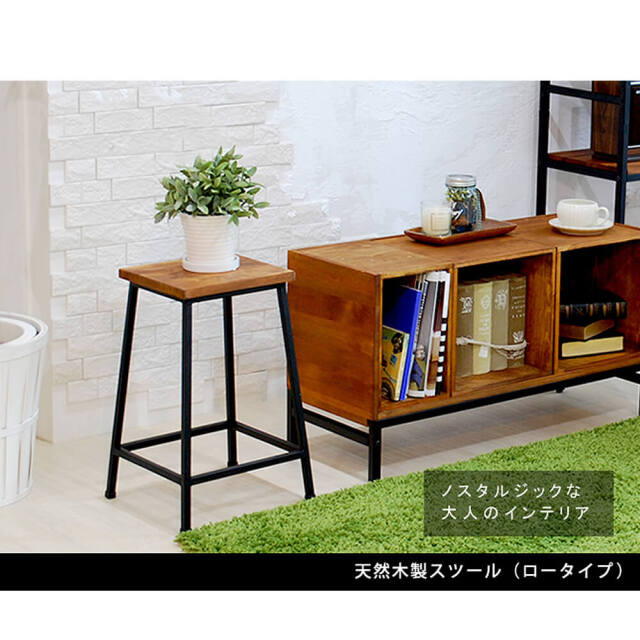 Ivaru（イヴァル）天然木製スツール　ロータイプ