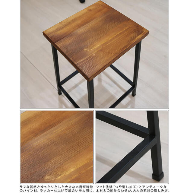 Ivaru（イヴァル）天然木製スツール　ロータイプ
