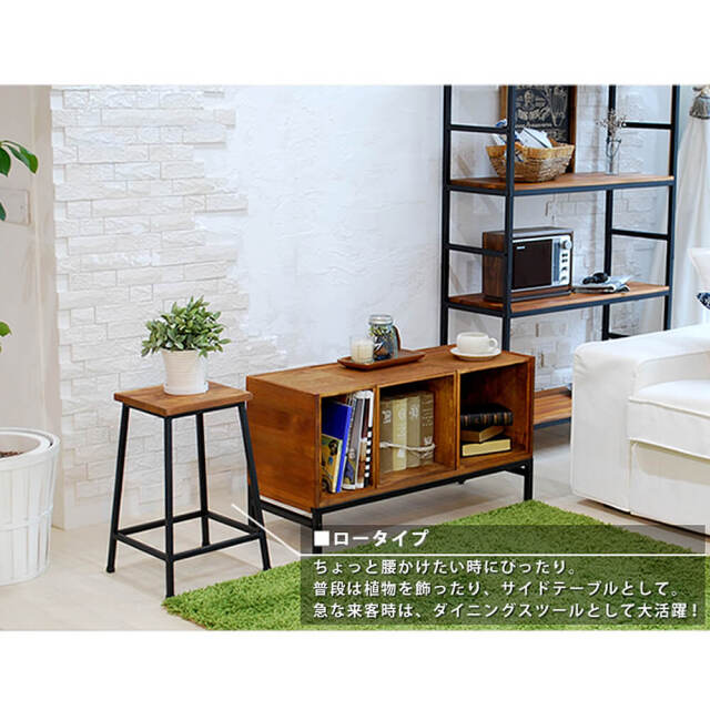 Ivaru（イヴァル）天然木製スツール　ロータイプ