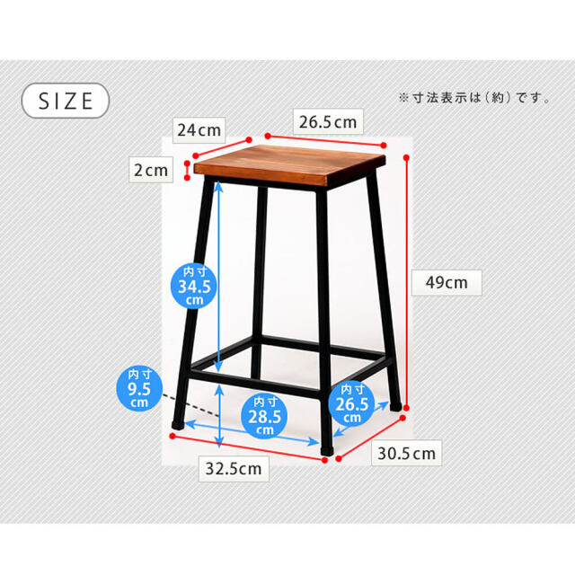 Ivaru（イヴァル）天然木製スツール　ロータイプ