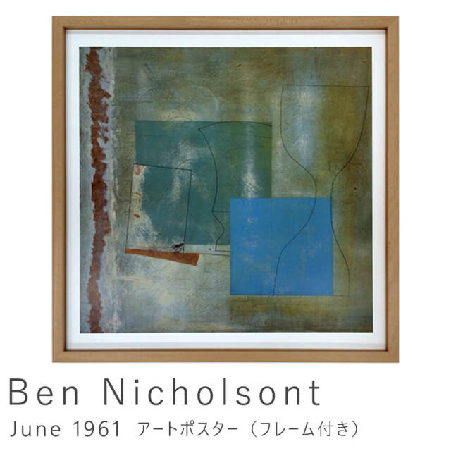 Ben Nicholson