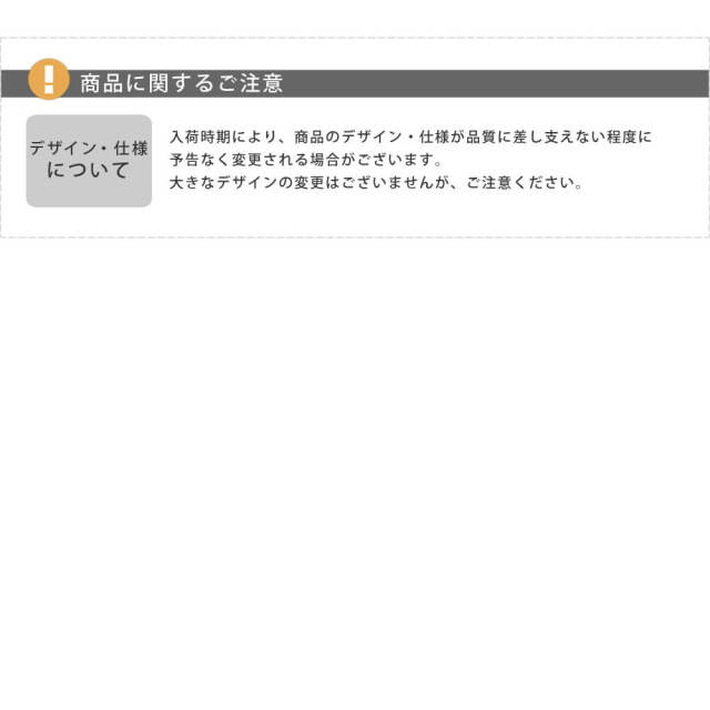 Gald（ガルド）アイアンフェンス ロータイプ 4set