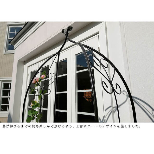 Rosen（ローゼン）アイアンハーフアーチ