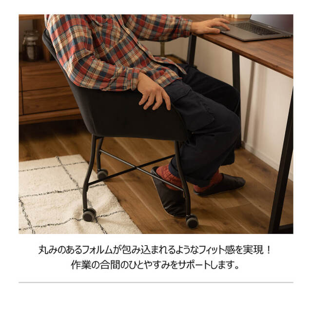 Elitte（エリッテ） ベロアダイニングチェアー