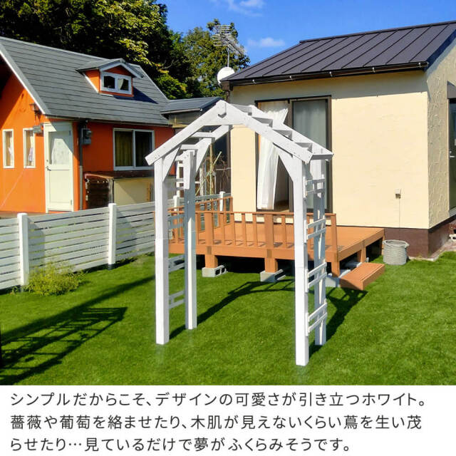 WOOD CHURCH（ウッドチャーチ）天然木製三角アーチ＆金具セット